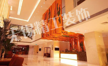 蘇州友聯(lián)假日酒店