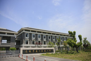 無錫市蕩口實驗小學